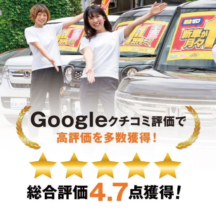 スマホ用トップスライド画像